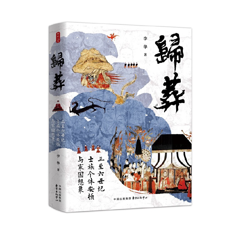 �w�᣺���������o(j��)ʿ�傀(g��)�w���D�c�҇�(gu��)����