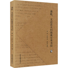 ʒǬ���ĝ�����D���S���ו���