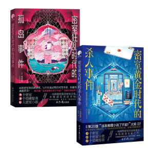 ���ҿ�y�r(sh��)���Ĺu�¼�