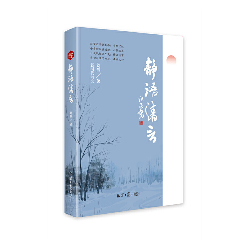 �o�Z����