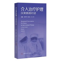 �����ί��o��hӢ�龳��Ԓ