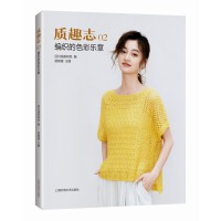 �|(zh��)Ȥ־2��������ɫ�ʘ�(l��)��