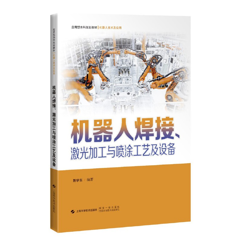 �C���˺���������ӹ��c��Ϳ��ˇ���O(sh��)��(��(y��ng)���ͱ���Ҏ(gu��)���̲�)