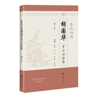 ���ϋD�ƺ����A�෽��򞼯