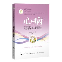 �Ĳ�߀����ˎ�t(y��)