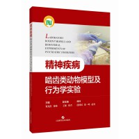 ���񼲲����X�(d��ng)��ģ�ͼ��О�W(xu��)��(sh��)�(y��n)