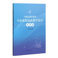 ���߶��b����I(y��)�n��˼���̌W(xu��)�O(sh��)Ӌ(j��)������