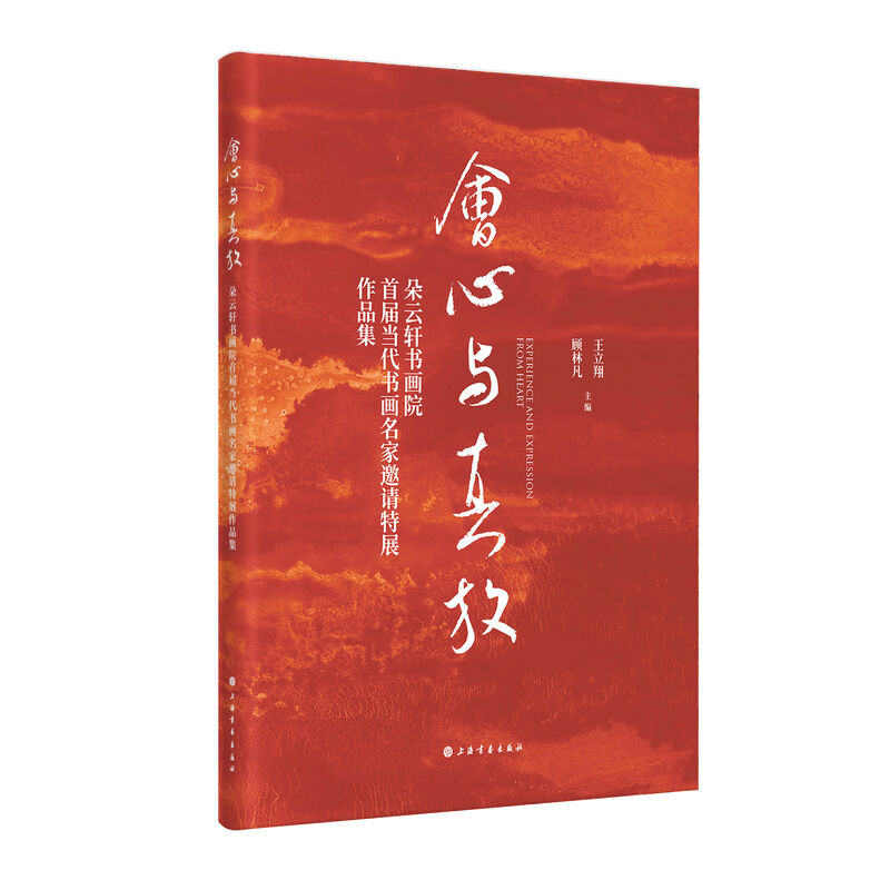 ��(hu��)���c��ţ�����܎����Ժ�׌î�(d��ng)������������Ո(q��ng)?zh��)�չ��Ʒ�? name=