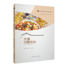 �����ʳ�Ļ�