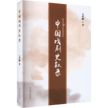 �Ї�(gu��)��ʷ���