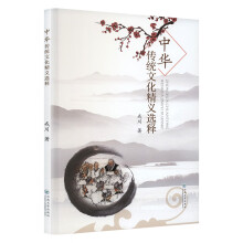 ���A���y(t��ng)�Ļ����x�x�