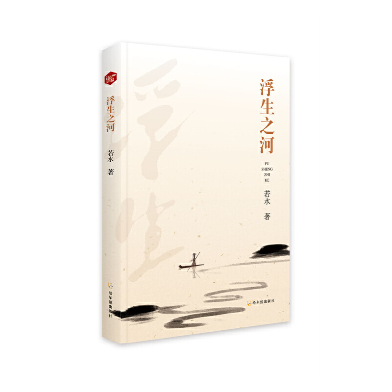 ����֮��