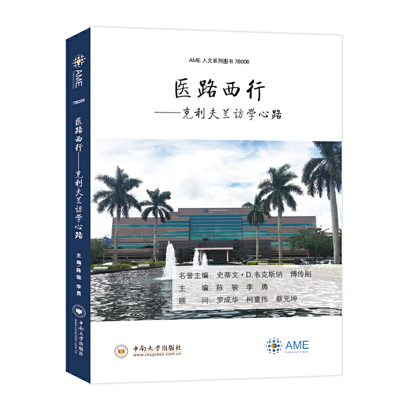 �t(y��)·����