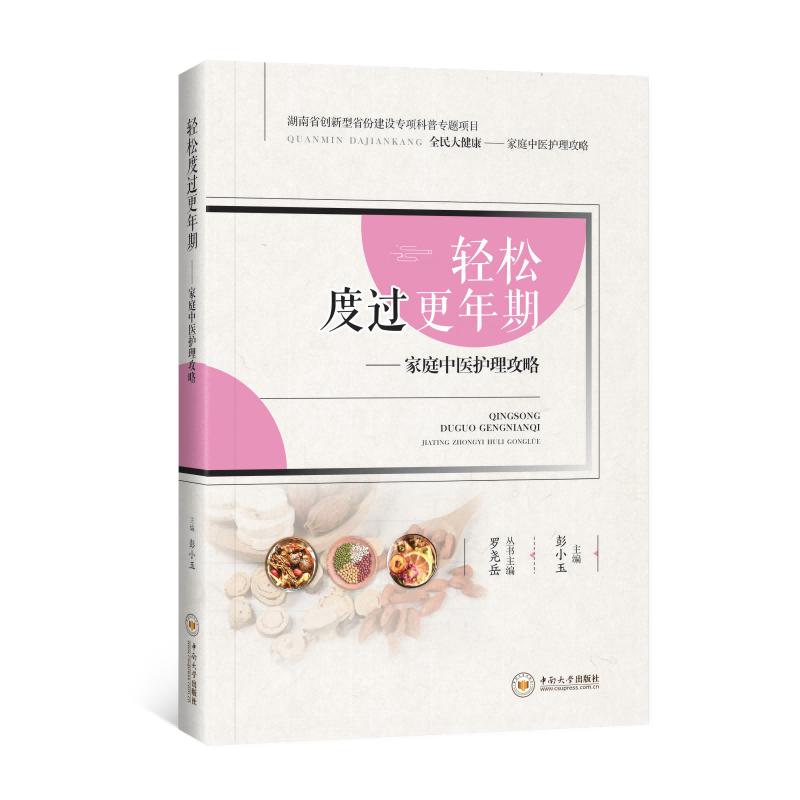 �p�ɶ��^������: ��ͥ���t(y��)�o(h��)������ ��С������ ���ϴ�W(xu��)������