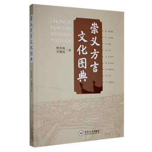 ���x�����Ļ��D��