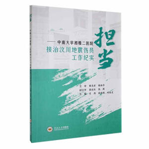 ��(d��n)��(d��ng)