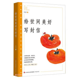 �o���g���Ì�����