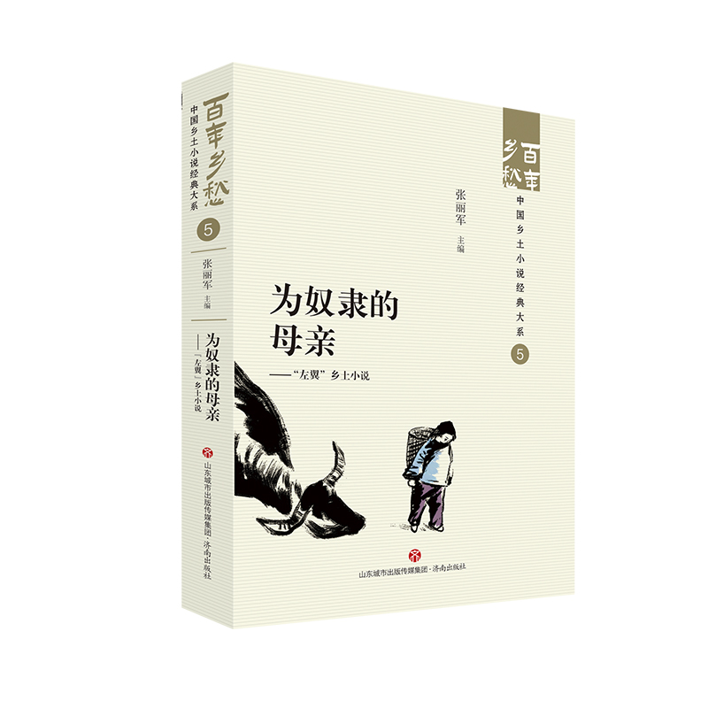 ��ū�`��ĸ�H�������������l(xi��ng)��С�f �����l(xi��ng)��Ї��l(xi��ng)��С�f��(j��ng)���ϵ05