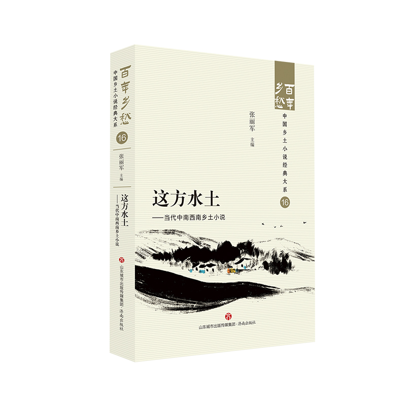 �@��ˮ��������(d��ng)�����������l(xi��ng)��С�f(shu��) �����l(xi��ng)��Ї�(gu��)�l(xi��ng)��С�f(shu��)��(j��ng)���ϵ16