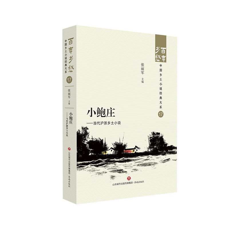 С�U�f������(d��ng)�������l(xi��ng)��С�f(shu��) �����l(xi��ng)��Ї�(gu��)�l(xi��ng)��С�f(shu��)��(j��ng)���ϵ17