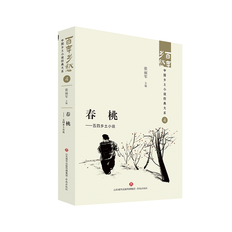 ���ҡ��������l(xi��ng)��С�f �����l(xi��ng)��Ї��l(xi��ng)��С�f��(j��ng)���ϵ04