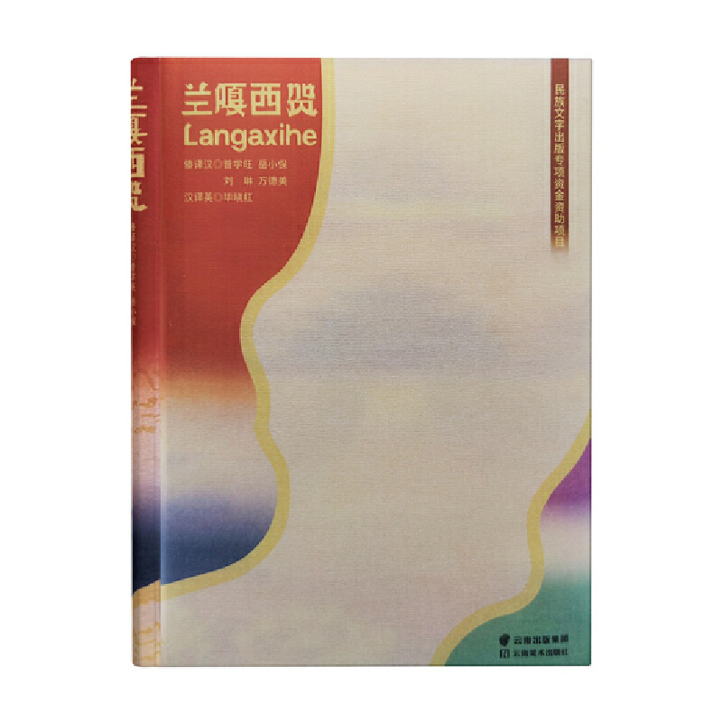 �m�����R