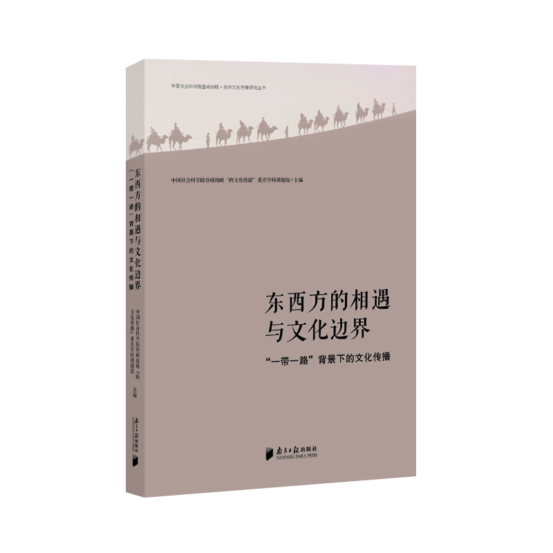 �|�����������c�Ļ�߅�� : ��һ��һ·�������µ��Ļ�����