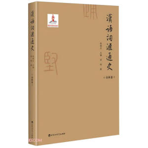 �h�Z�~�Rͨʷ