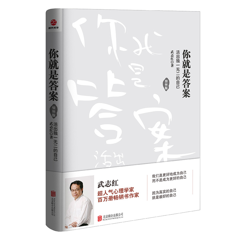 ����Ǵ𰸣������(d��)һ�o�����Լ�����(d��ng)��(d��ng)������Ѱ棩