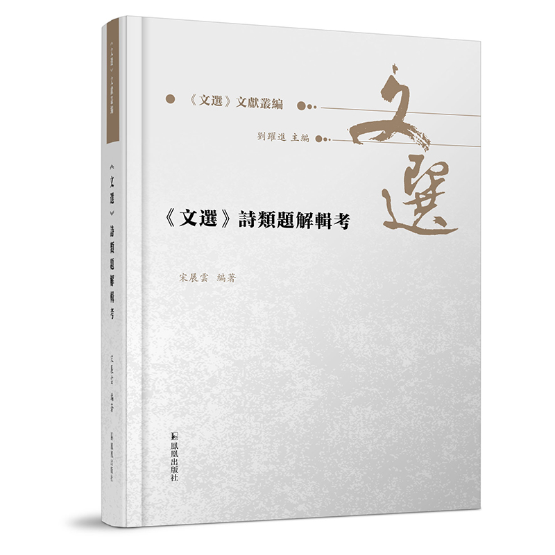 �����x��Ԋ��}��݋��