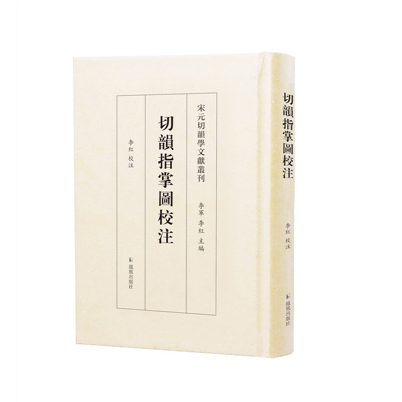 ���ָ�ƈDУע����Ԫ��퍌W(xu��)�īI(xi��n)������