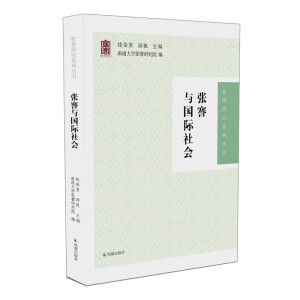 �����c���H���