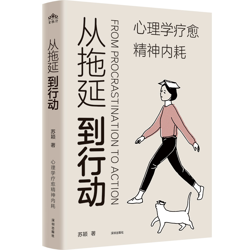 �����ӵ��Є�(d��ng)