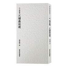 �v���������x��������(Ԫ)�w���\�ߠ�ī�E�x