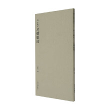 �v���������x��������(�x)����֮�ߠ�ī�E