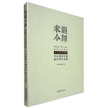 ��퍽��x���㽭ʡ���傀(g��)һ������ˇ�˲ŷ��������������(xi��ng)Ŀ������׭�����}��(chu��ng)��չ��Ʒ��