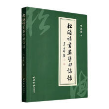 �ɺ�Ԋ�~�����߻ؑ��