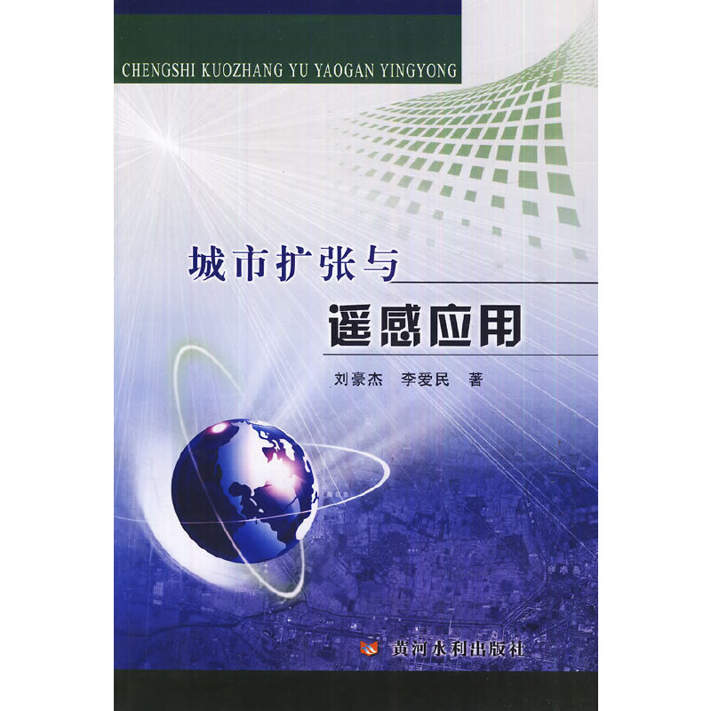 ���ДU���c�b�Б�(y��ng)��