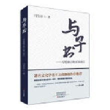 �c�ӕ��������o���ӵ�100����