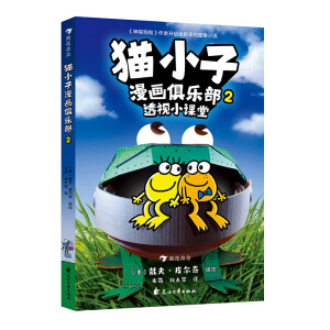 ؈С�������㘷��