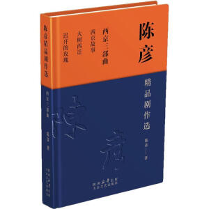 ꐏ���Ʒ�����x