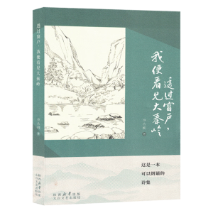 ͸�^�������ұ㿴Ҋ���؎X