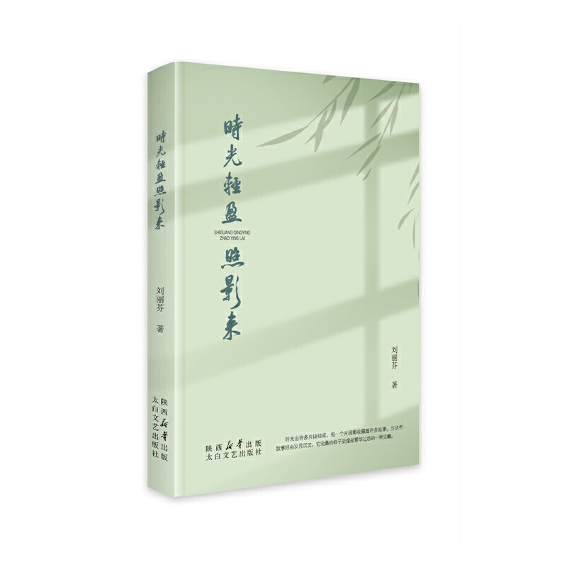 �r(sh��)���pӯ��Ӱ��