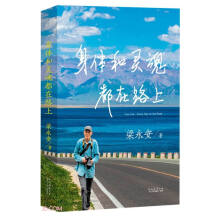 ���w���`�궼��·��