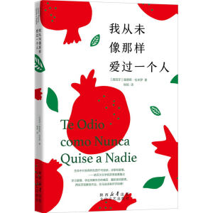 �ҏ�δ���ǘӐ��^һ����