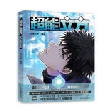 ���������������H��+ӡ�� ���˚����ð�U(xi��n)����(hu��) �쿴����(hu��)500�|+�˚�ֵ 300�f(w��n)+�P(gu��n)ע 3000�f(w��n)+�c(di��n)ٝ �S��(sh��)ٛ(z��ng)����(b��o)+�N