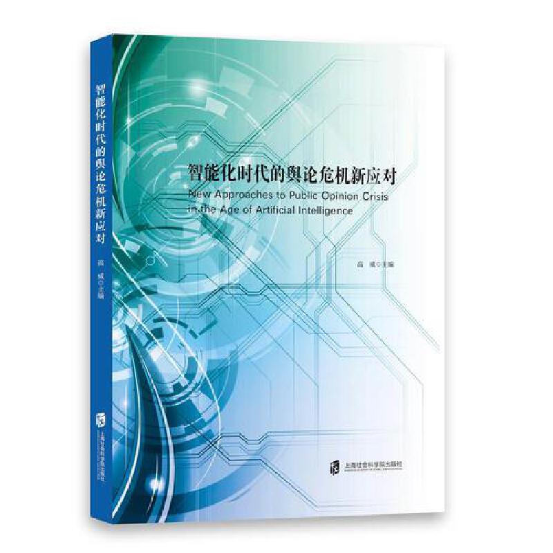 ���ܻ��r(sh��)����ݛՓΣ�C(j��)��(y��ng)��(du��)