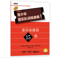  ������ܘ��Ӗ�����������A2���p�ɹܣ���������Ŀ15�� QUEENWOOD/KJOSԭ�����M