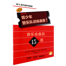  ������ܘ��Ӗ�����������A2����E�{�����_��˹�ܣ���������Ŀ15�� QUEENWOOD/KJOSԭ�����M