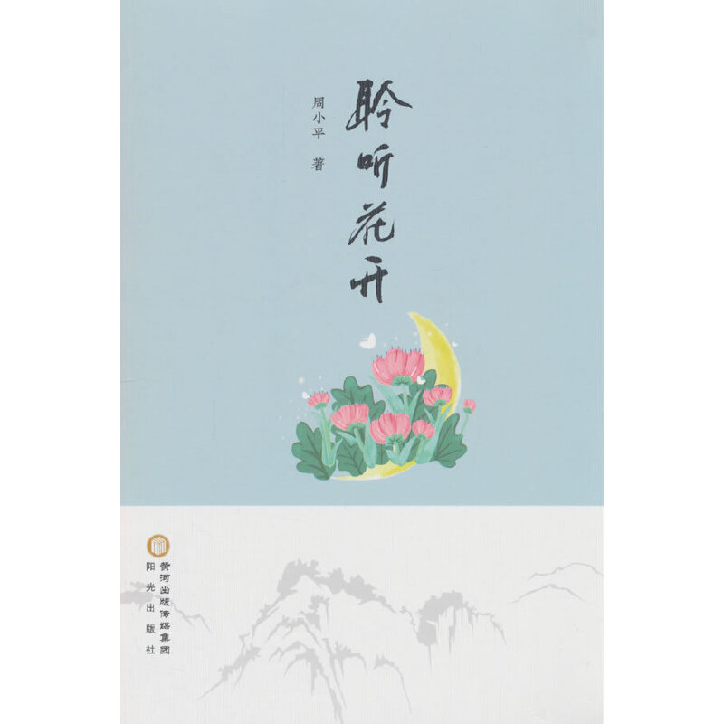 �� (t��ng)���_(k��i)